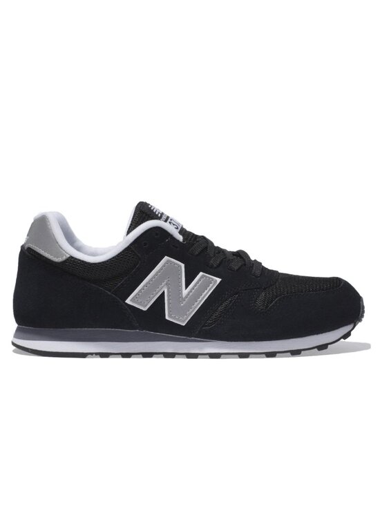 New Balance Shoes - New Balance Black and White Athletic Shoes